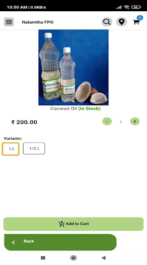 Muthur Maize FPO Screenshot 1
