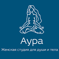 Твоя Аура