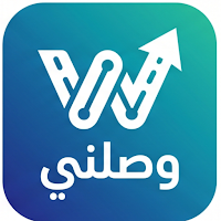 وصلني | Waselny