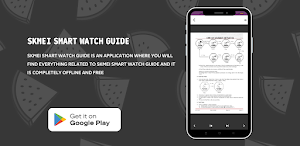 SKMEI Smart Watch guide Screenshot 2