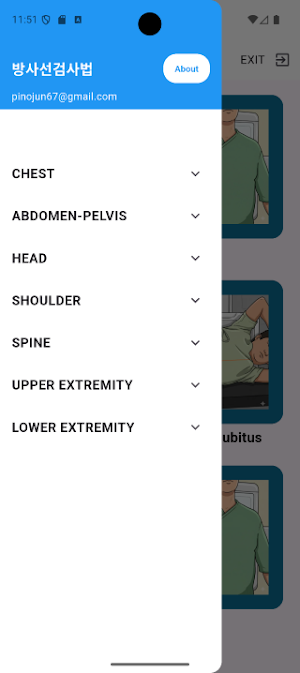 RadPosition: X-ray Positioning Screenshot 1