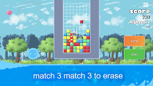 Poi-Match｜Carry Match3 Puzzle Screenshot 1