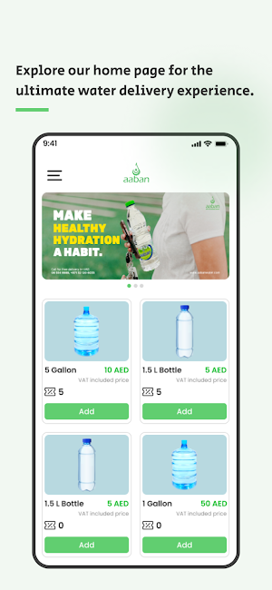 Aaban Water Screenshot 2