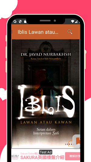 Iblis, Lawan atau Kawan ? Screenshot 3