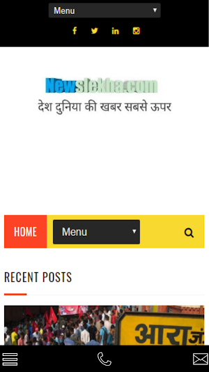 News Lekha Screenshot 0