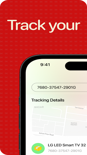 USM Logistics App Screenshot 1