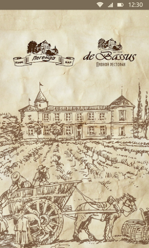 De Bassus Screenshot 0