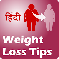 Weight Loss Tips in Hindi