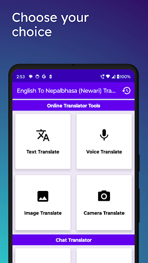 English Nepalbhasa Translator Screenshot 1