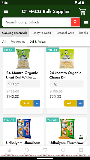 CT FMCG Bulk Supplier Screenshot 1