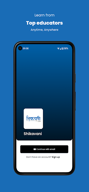 Shikavani Screenshot 3