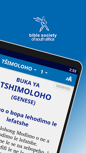 The Bible in Sesotho - Southern Sotho Bibles Screenshot 1