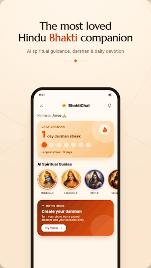 BhaktiChat: Hindu AI Chat Screenshot 0