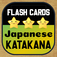 Japanese Katakana voice cards