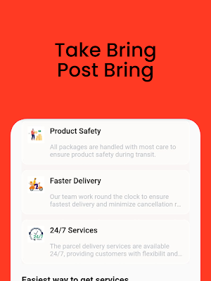 TakeBring : Courier Screenshot 3