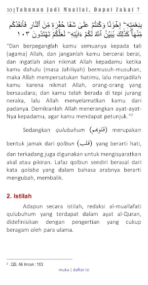 Tahunan Muallaf, Dapat Zakat? Screenshot 3