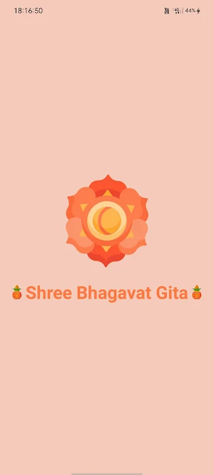 Bhagavad Gita App in English Screenshot 0