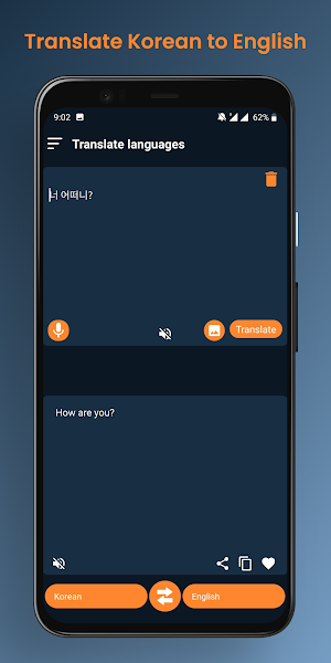 Translate Korean to English Screenshot 0