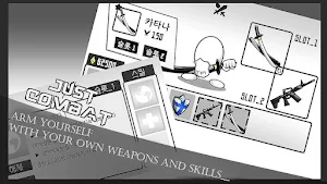 Just Combat ! : Casual Action Screenshot 1