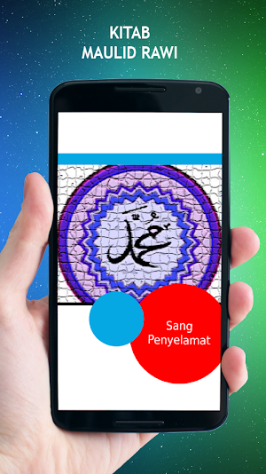 Kitab Maulid Rawi Screenshot 1
