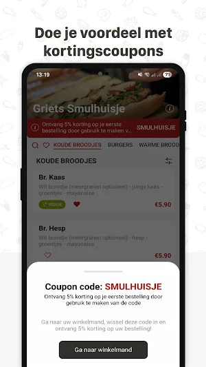 Griets Smulhuisje Screenshot 3