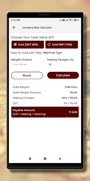 Babu Jagdish Jewellers Screenshot 3