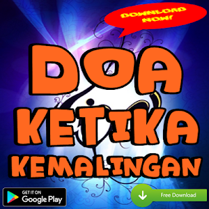 Doa Ketika Barang Hilang Screenshot 0