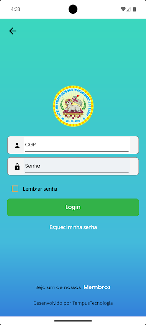 e-SUPRAB Card Screenshot 1