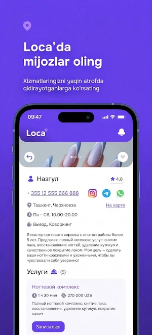 Loca Booking and Management Screenshot 2