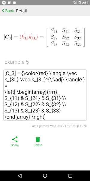 Formula Box (LaTeX) Screenshot 1