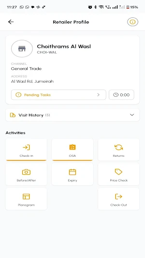 Aujan Connect Screenshot 0