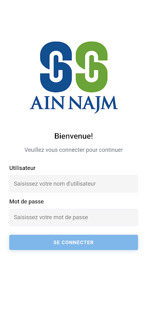 SSCC Ain-Najm Screenshot 0