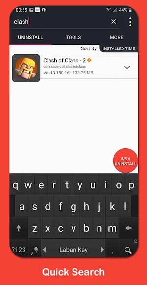 Uninstall and Clean Screenshot 3