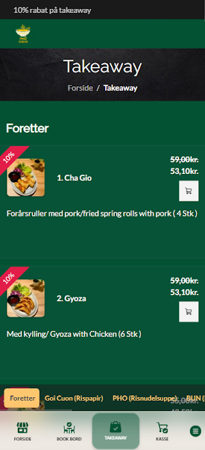 Pho Oishii Restaurant Screenshot 2