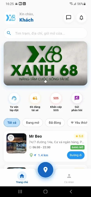 Xanh 68 Screenshot 0