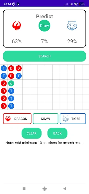 Dragon Tiger Predict Tool Screenshot 1
