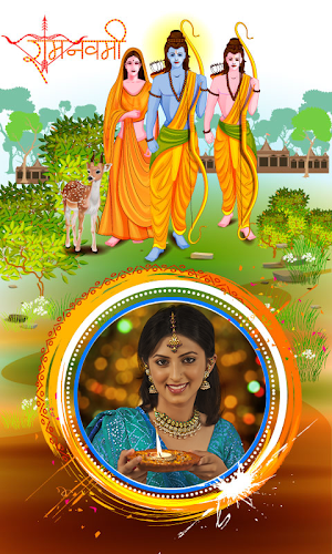 Sri Rama Navami & Gudi Padwa Photo Frames Screenshot 0