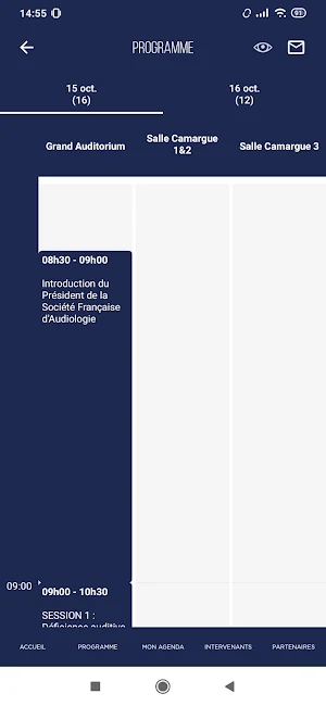 SFA 2021 Screenshot 3