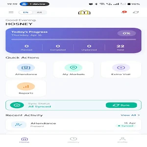 ShelfforceCP Screenshot 2
