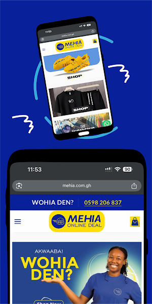 Mehia Screenshot 1