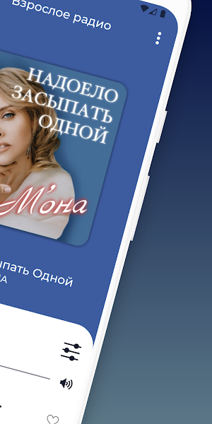Radio Chanson Music & Podcast Screenshot 1