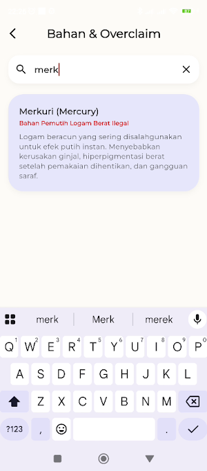Smart Beauty Screenshot 2