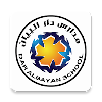 Dar AlBayan Schools