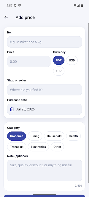 PriceTrail Screenshot 1