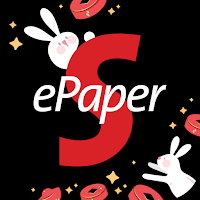 The Star ePaper