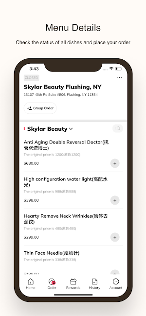 Skylar Beauty 壹號美學 Screenshot 3