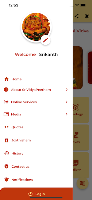 Sri Vidya Peetham Screenshot 3