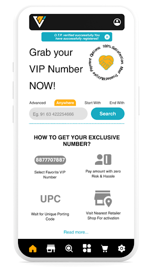 VIP NUMBER INDIA Screenshot 0