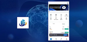FDIVIP Screenshot 0