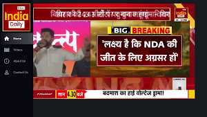 India Daily 24x7 Screenshot 2